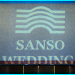 スクリーンにsansouとだけ書いてある写真