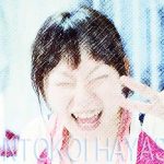 ジャムウ-やまぐち-長門市-どんとこい林